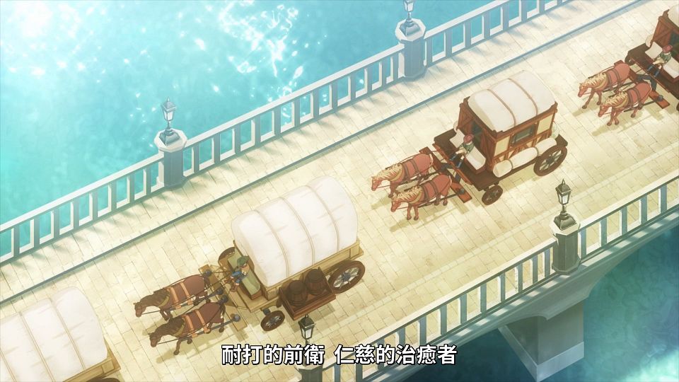 [Lilith-Raws] Kono Subarashii Sekai ni Bakuen wo! - 08 [Baha][WEB-DL][1080p][AVC AAC][CHT][MP4].mp4_snapshot_21.40.639