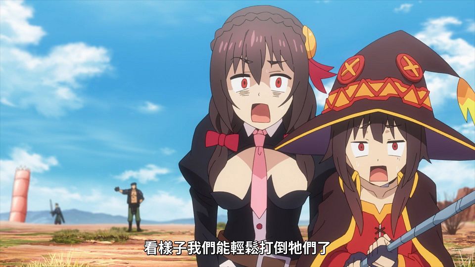 [Lilith-Raws] Kono Subarashii Sekai ni Bakuen wo! - 09 [Baha][WEB-DL][1080p][AVC AAC][CHT][MP4].mp4_snapshot_06.30.396