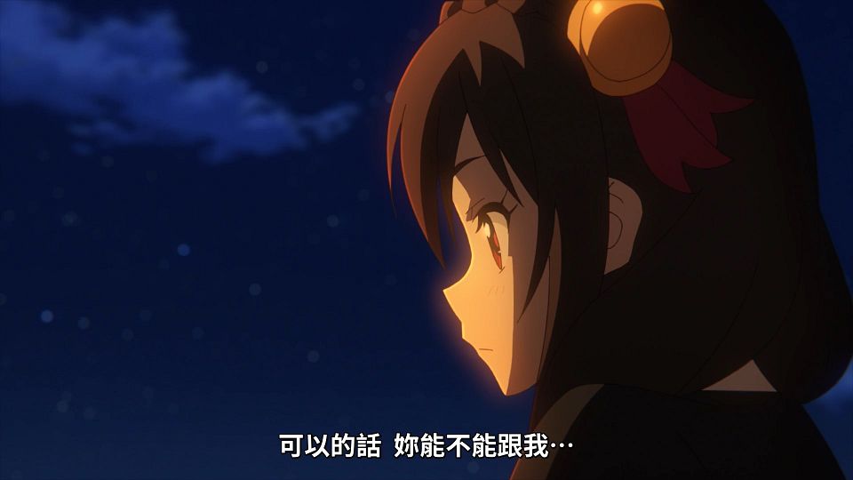 [Lilith-Raws] Kono Subarashii Sekai ni Bakuen wo! - 09 [Baha][WEB-DL][1080p][AVC AAC][CHT][MP4].mp4_snapshot_09.26.240