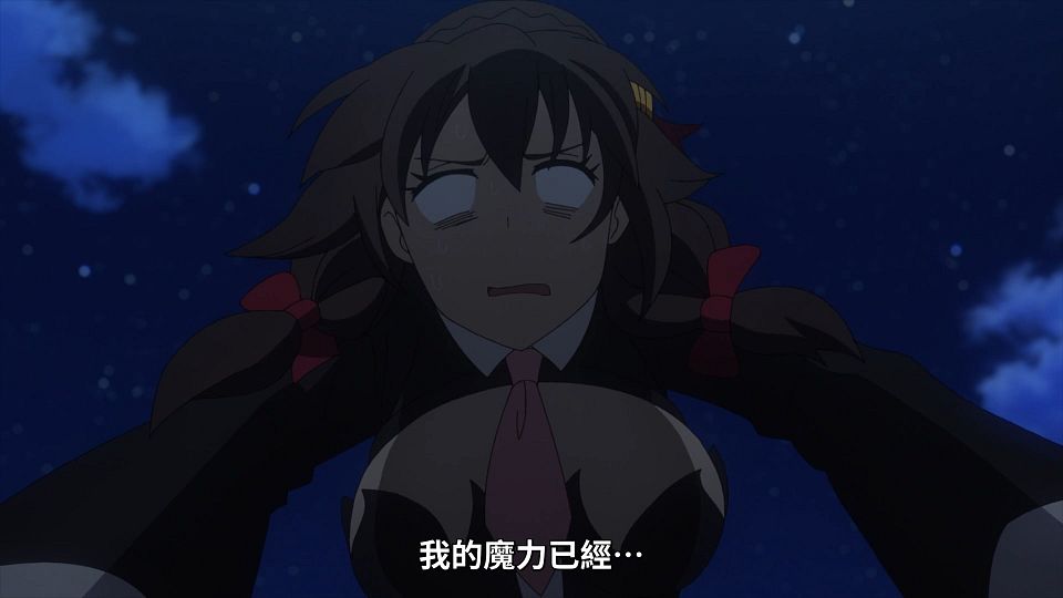 [Lilith-Raws] Kono Subarashii Sekai ni Bakuen wo! - 09 [Baha][WEB-DL][1080p][AVC AAC][CHT][MP4].mp4_snapshot_09.55.105