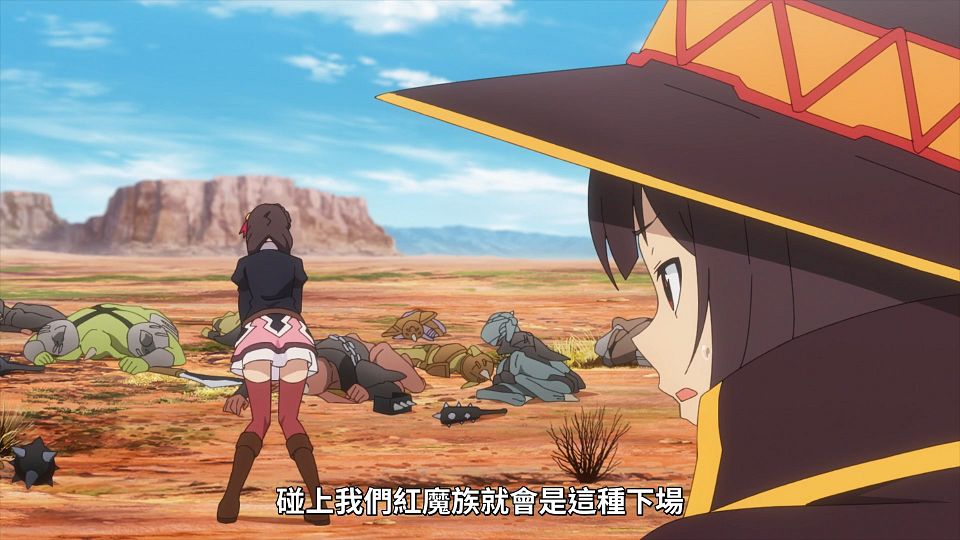 [Lilith-Raws] Kono Subarashii Sekai ni Bakuen wo! - 09 [Baha][WEB-DL][1080p][AVC AAC][CHT][MP4].mp4_snapshot_12.09.418