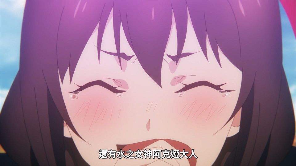 [Lilith-Raws] Kono Subarashii Sekai ni Bakuen wo! - 09 [Baha][WEB-DL][1080p][AVC AAC][CHT][MP4].mp4_snapshot_18.30.080