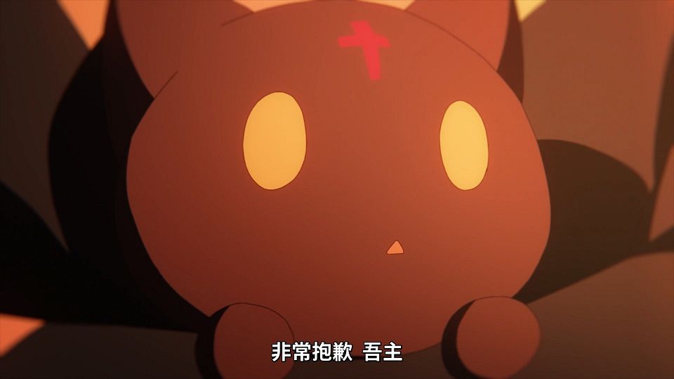 [Lilith-Raws] Kono Subarashii Sekai ni Bakuen wo! - 09 [Baha][WEB-DL][1080p][AVC AAC][CHT][MP4].mp4_snapshot_20.36.143