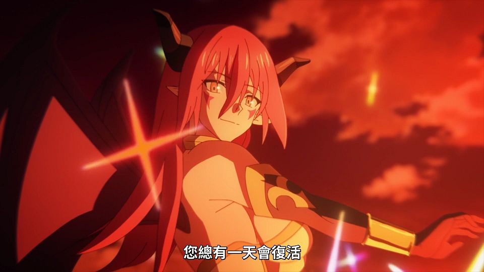 [Lilith-Raws] Kono Subarashii Sekai ni Bakuen wo! - 09 [Baha][WEB-DL][1080p][AVC AAC][CHT][MP4].mp4_snapshot_20.41.734