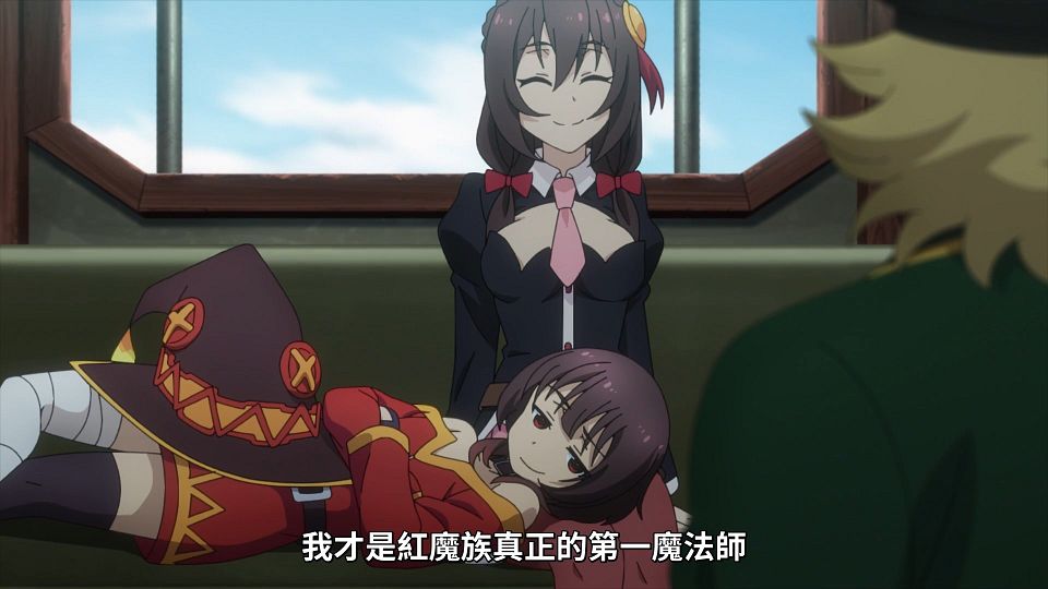 [Lilith-Raws] Kono Subarashii Sekai ni Bakuen wo! - 09 [Baha][WEB-DL][1080p][AVC AAC][CHT][MP4].mp4_snapshot_21.38.391