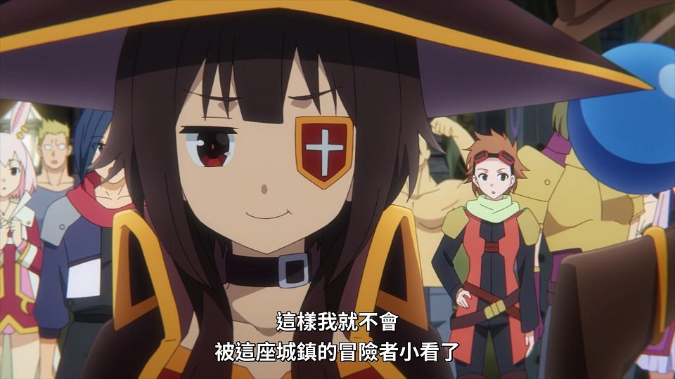 [Lilith-Raws] Kono Subarashii Sekai ni Bakuen wo! - 10 [Baha][WEB-DL][1080p][AVC AAC][CHT][MP4].mp4_snapshot_04.36.216