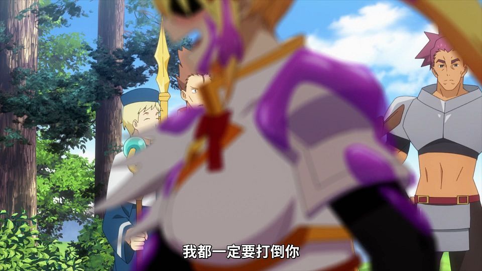 [Lilith-Raws] Kono Subarashii Sekai ni Bakuen wo! - 10 [Baha][WEB-DL][1080p][AVC AAC][CHT][MP4].mp4_snapshot_10.31.657