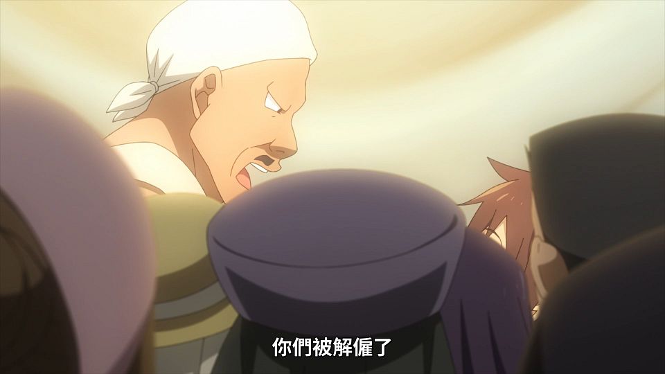 [Lilith-Raws] Kono Subarashii Sekai ni Bakuen wo! - 10 [Baha][WEB-DL][1080p][AVC AAC][CHT][MP4].mp4_snapshot_13.06.971