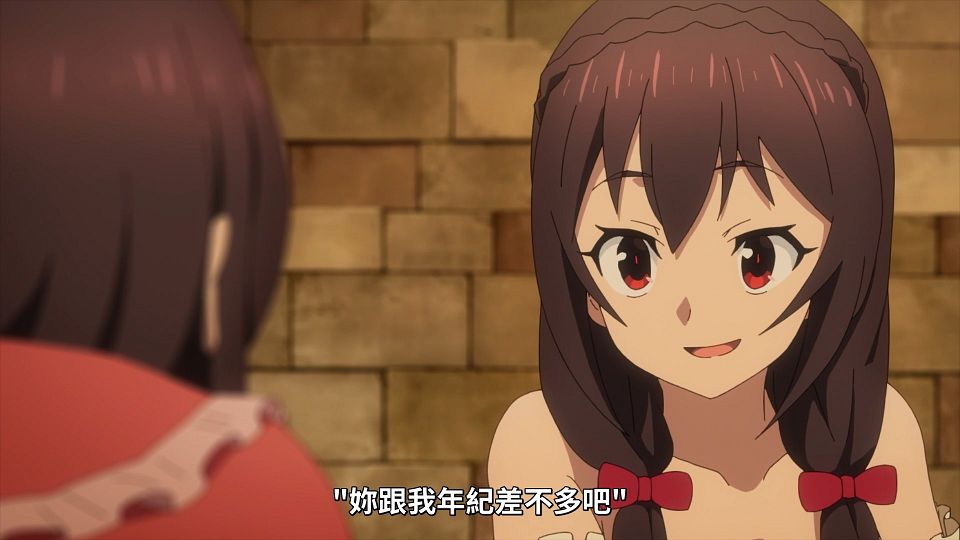 [Lilith-Raws] Kono Subarashii Sekai ni Bakuen wo! - 10 [Baha][WEB-DL][1080p][AVC AAC][CHT][MP4].mp4_snapshot_14.20.556