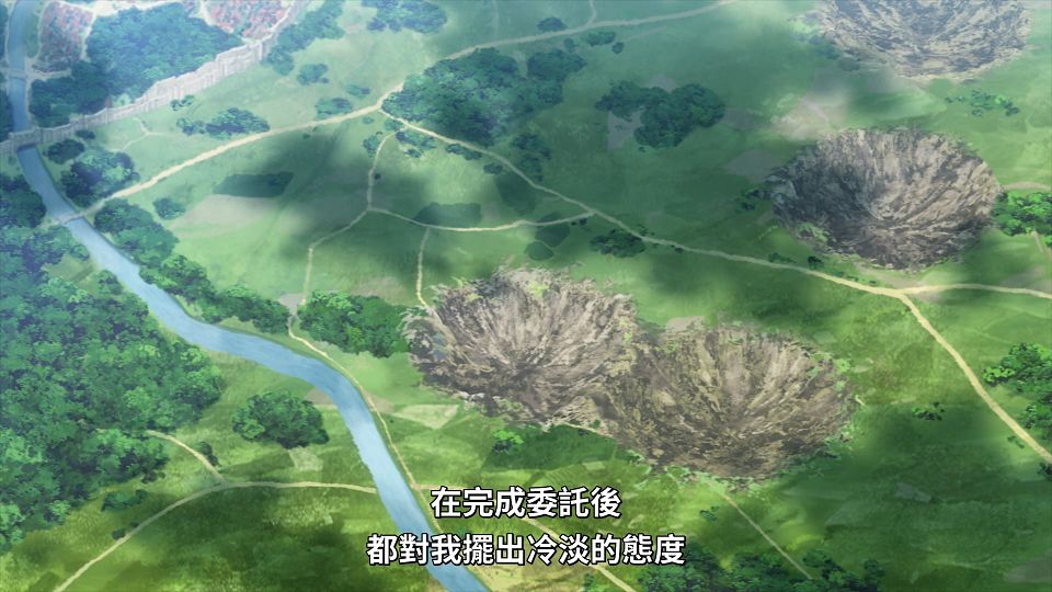 [Lilith-Raws] Kono Subarashii Sekai ni Bakuen wo! - 10 [Baha][WEB-DL][1080p][AVC AAC][CHT][MP4].mp4_snapshot_16.06.672