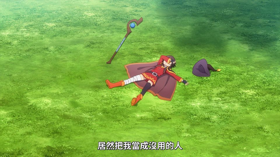 [Lilith-Raws] Kono Subarashii Sekai ni Bakuen wo! - 10 [Baha][WEB-DL][1080p][AVC AAC][CHT][MP4].mp4_snapshot_16.15.104