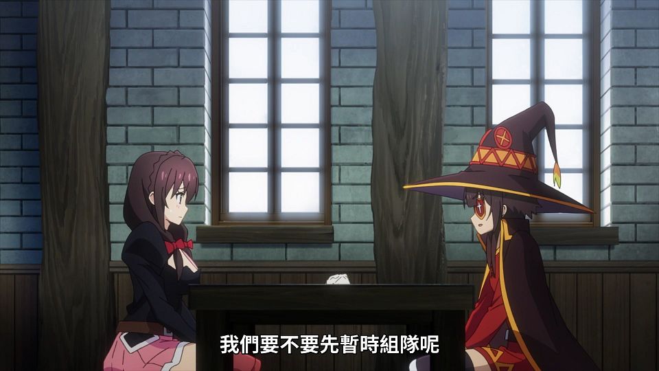 [Lilith-Raws] Kono Subarashii Sekai ni Bakuen wo! - 10 [Baha][WEB-DL][1080p][AVC AAC][CHT][MP4].mp4_snapshot_20.47.247