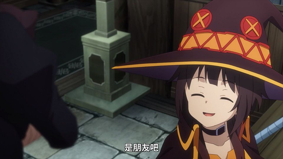 [Lilith-Raws] Kono Subarashii Sekai ni Bakuen wo! - 12 [Baha][WEB-DL][1080p][AVC AAC][CHT][MP4].mp4_snapshot_01.12.697