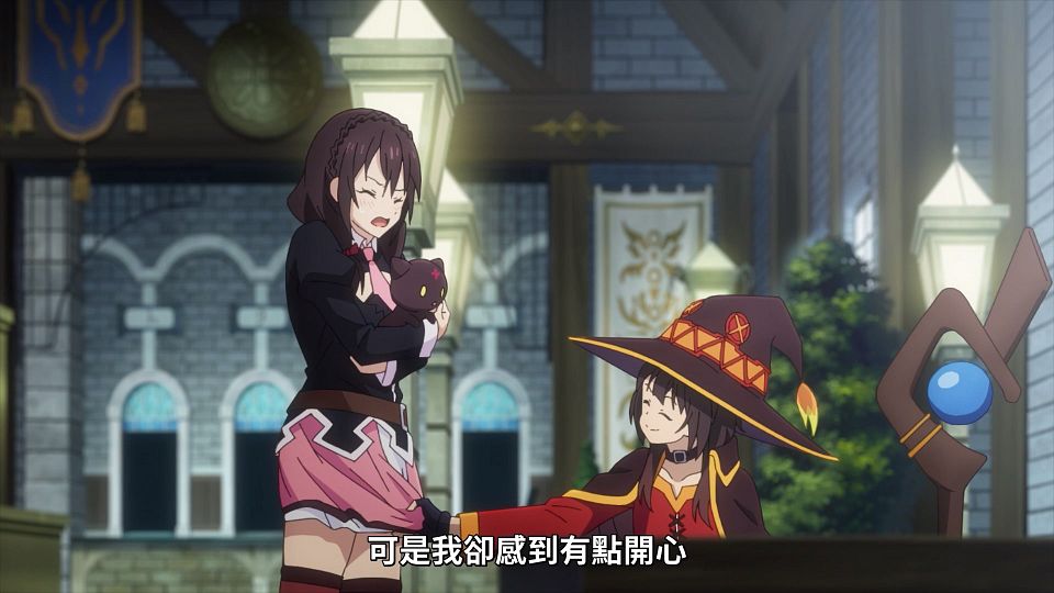 [Lilith-Raws] Kono Subarashii Sekai ni Bakuen wo! - 12 [Baha][WEB-DL][1080p][AVC AAC][CHT][MP4].mp4_snapshot_01.23.888