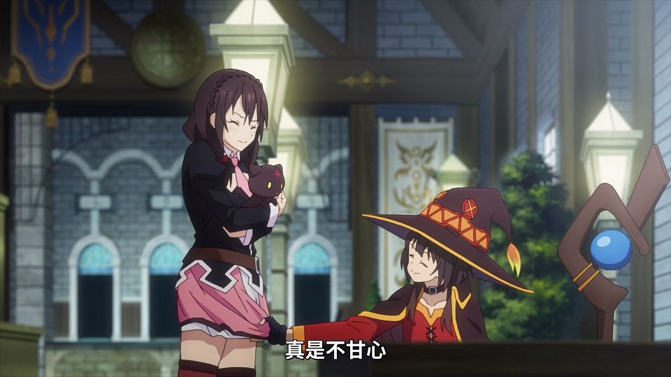 [Lilith-Raws] Kono Subarashii Sekai ni Bakuen wo! - 12 [Baha][WEB-DL][1080p][AVC AAC][CHT][MP4].mp4_snapshot_01.25.348