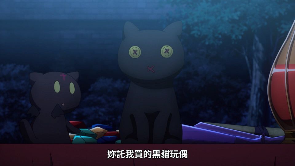[Lilith-Raws] Kono Subarashii Sekai ni Bakuen wo! - 12 [Baha][WEB-DL][1080p][AVC AAC][CHT][MP4].mp4_snapshot_02.39.217