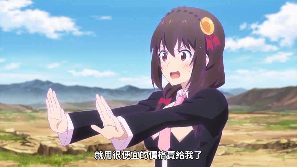 [Lilith-Raws] Kono Subarashii Sekai ni Bakuen wo! - 12 [Baha][WEB-DL][1080p][AVC AAC][CHT][MP4].mp4_snapshot_13.19.517