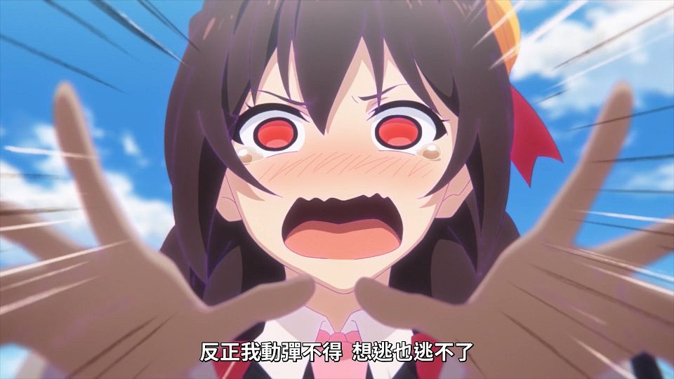 [Lilith-Raws] Kono Subarashii Sekai ni Bakuen wo! - 12 [Baha][WEB-DL][1080p][AVC AAC][CHT][MP4].mp4_snapshot_15.25.457