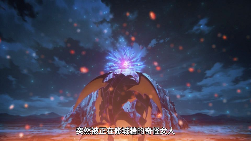 [Lilith-Raws] Kono Subarashii Sekai ni Bakuen wo! - 12 [Baha][WEB-DL][1080p][AVC AAC][CHT][MP4].mp4_snapshot_16.29.582