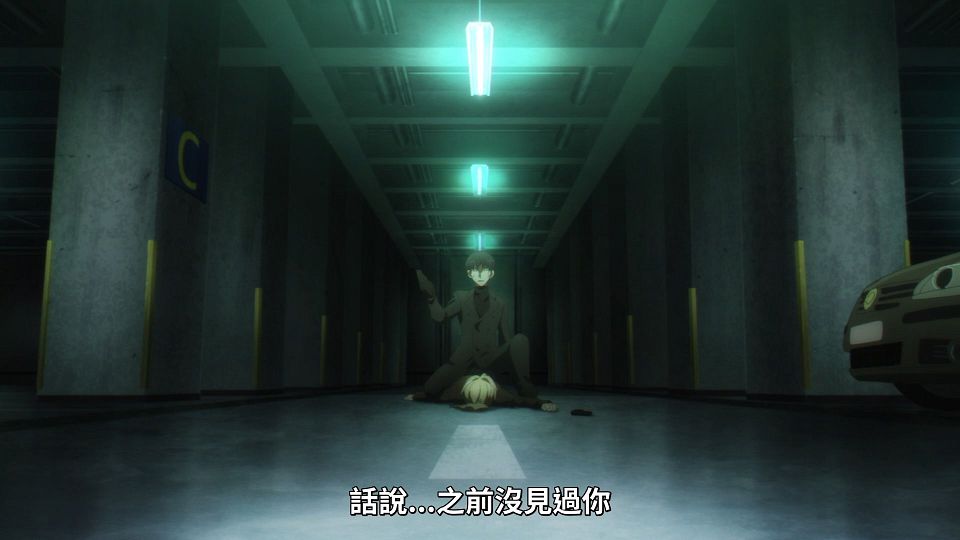 _Lilith-Raws_Koroshi_Ai_-_01_Baha_WEB-DL_1080p_AVC_AAC_CHT_MP4_.mp4_snapshot_01.15.180