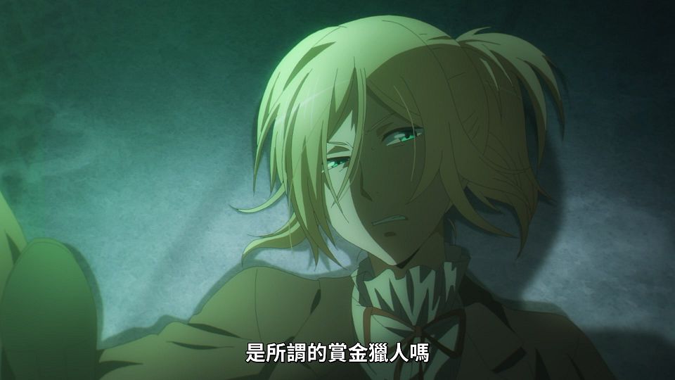 _Lilith-Raws_Koroshi_Ai_-_01_Baha_WEB-DL_1080p_AVC_AAC_CHT_MP4_.mp4_snapshot_01.18.580