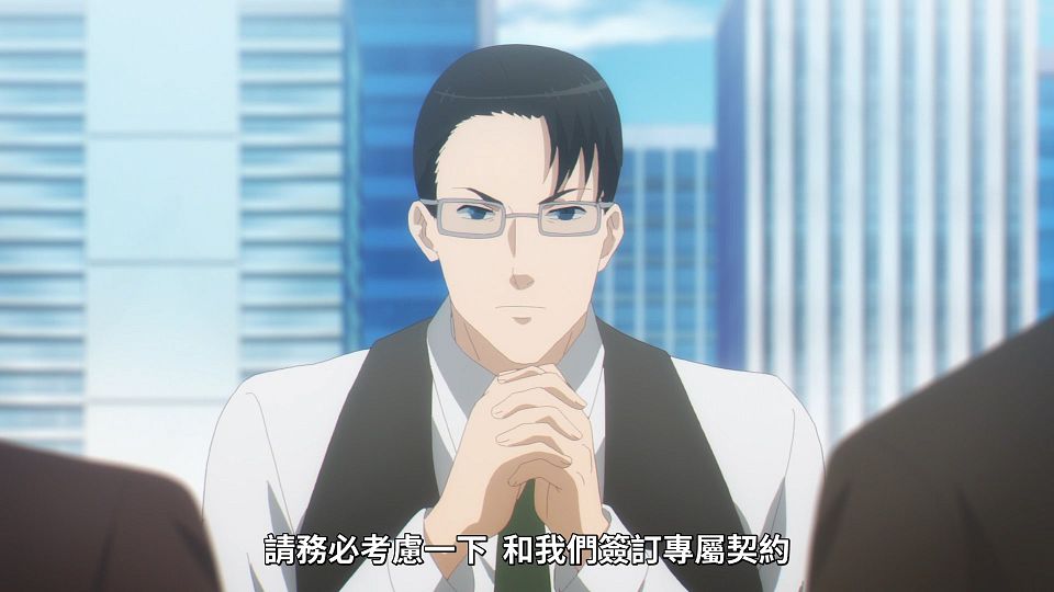 _Lilith-Raws_Koroshi_Ai_-_01_Baha_WEB-DL_1080p_AVC_AAC_CHT_MP4_.mp4_snapshot_08.13.932