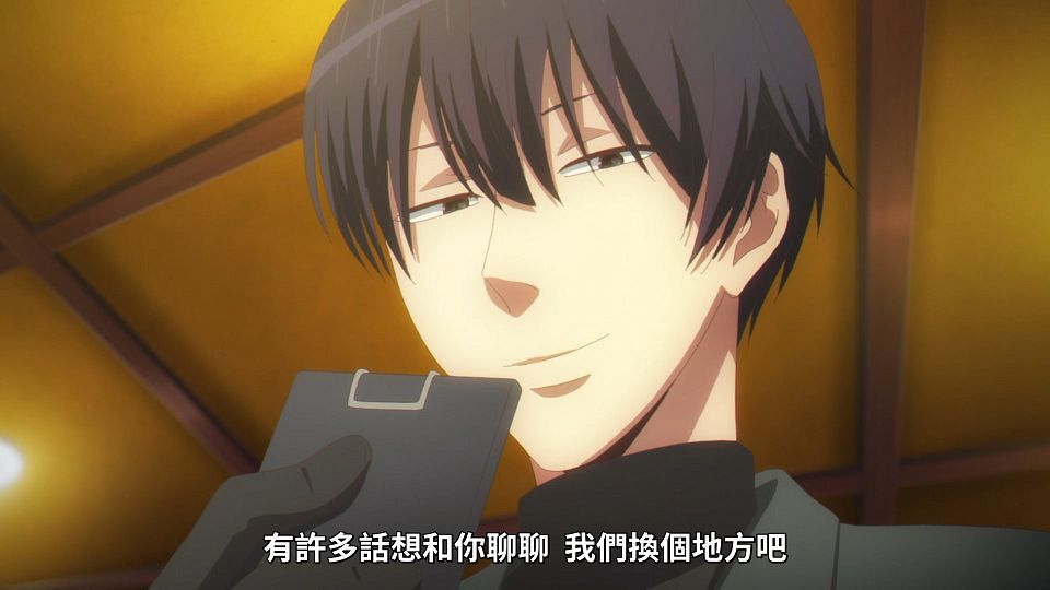 _Lilith-Raws_Koroshi_Ai_-_01_Baha_WEB-DL_1080p_AVC_AAC_CHT_MP4_.mp4_snapshot_09.37.137