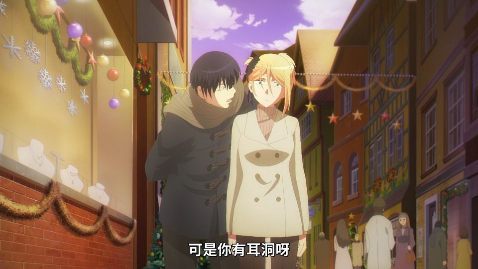 _Lilith-Raws_Koroshi_Ai_-_01_Baha_WEB-DL_1080p_AVC_AAC_CHT_MP4_.mp4_snapshot_15.06.328