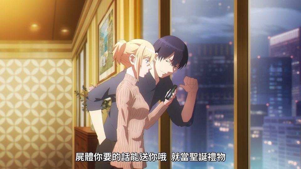_Lilith-Raws_Koroshi_Ai_-_01_Baha_WEB-DL_1080p_AVC_AAC_CHT_MP4_.mp4_snapshot_18.03.457