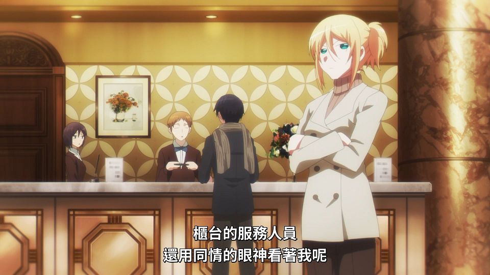 _Lilith-Raws_Koroshi_Ai_-_01_Baha_WEB-DL_1080p_AVC_AAC_CHT_MP4_.mp4_snapshot_19.55.648