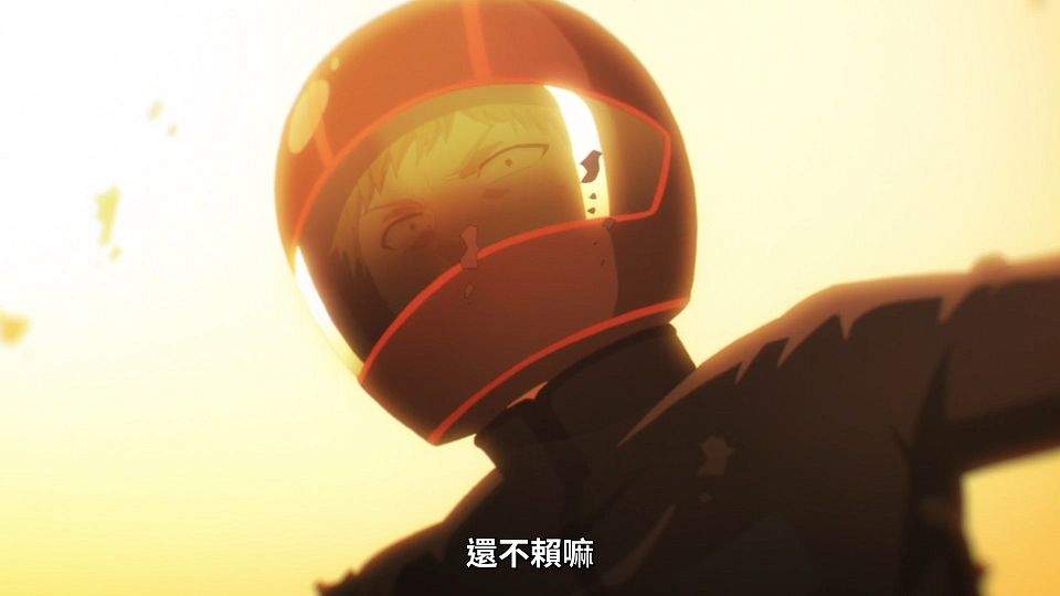 _Lilith-Raws_Koroshi_Ai_-_02_Baha_WEB-DL_1080p_AVC_AAC_CHT_MP4_.mp4_snapshot_10.09.035