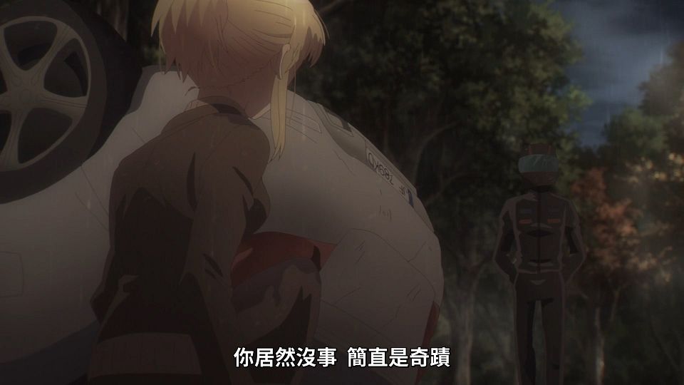 _Lilith-Raws_Koroshi_Ai_-_02_Baha_WEB-DL_1080p_AVC_AAC_CHT_MP4_.mp4_snapshot_13.50.164
