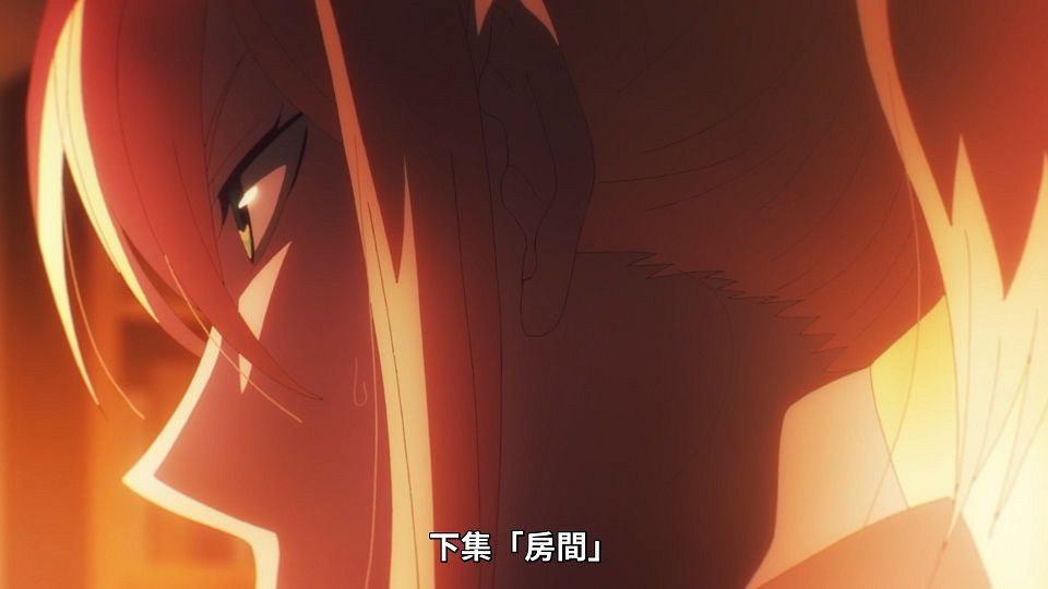 _Lilith-Raws_Koroshi_Ai_-_02_Baha_WEB-DL_1080p_AVC_AAC_CHT_MP4_.mp4_snapshot_23.38.762