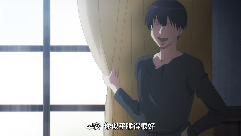_Lilith-Raws_Koroshi_Ai_-_03_Baha_WEB-DL_1080p_AVC_AAC_CHT_MP4_.mp4_snapshot_03.13.592