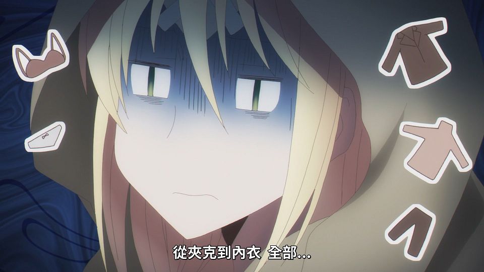 _Lilith-Raws_Koroshi_Ai_-_03_Baha_WEB-DL_1080p_AVC_AAC_CHT_MP4_.mp4_snapshot_05.29.799