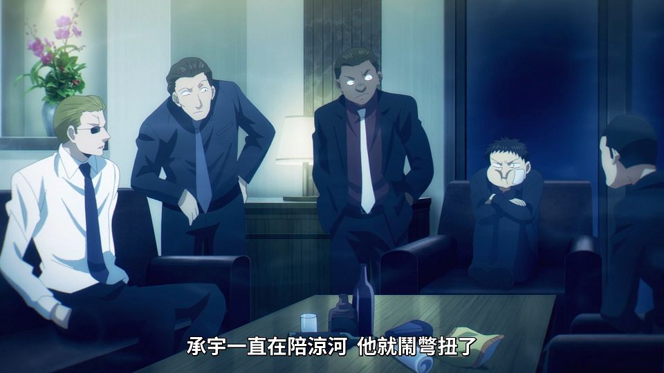 _Lilith-Raws_Koroshi_Ai_-_03_Baha_WEB-DL_1080p_AVC_AAC_CHT_MP4_.mp4_snapshot_10.22.314