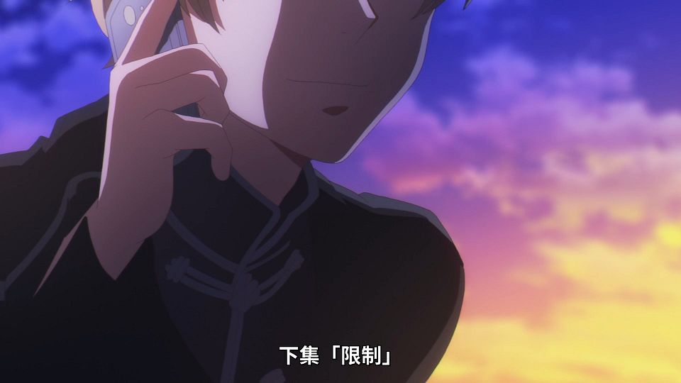 _Lilith-Raws_Koroshi_Ai_-_04_Baha_WEB-DL_1080p_AVC_AAC_CHT_MP4_.mp4_snapshot_23.38.325