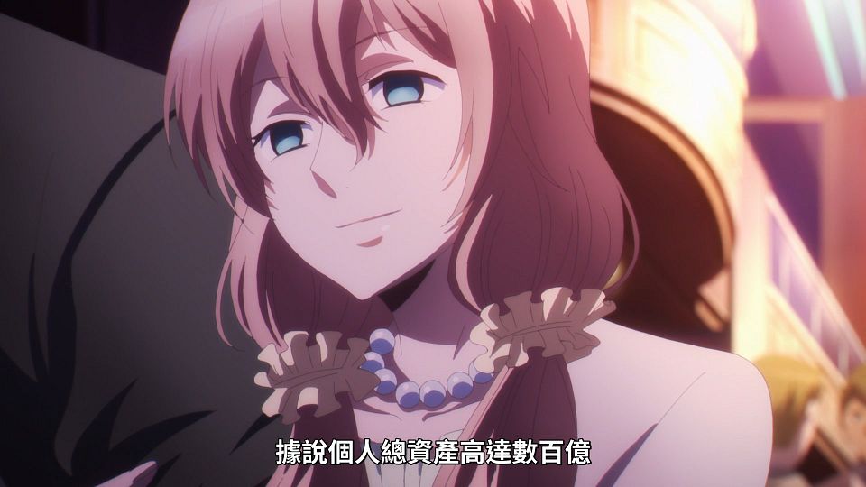 _Lilith-Raws_Koroshi_Ai_-_06_Baha_WEB-DL_1080p_AVC_AAC_CHT_MP4_.mp4_snapshot_05.06.472