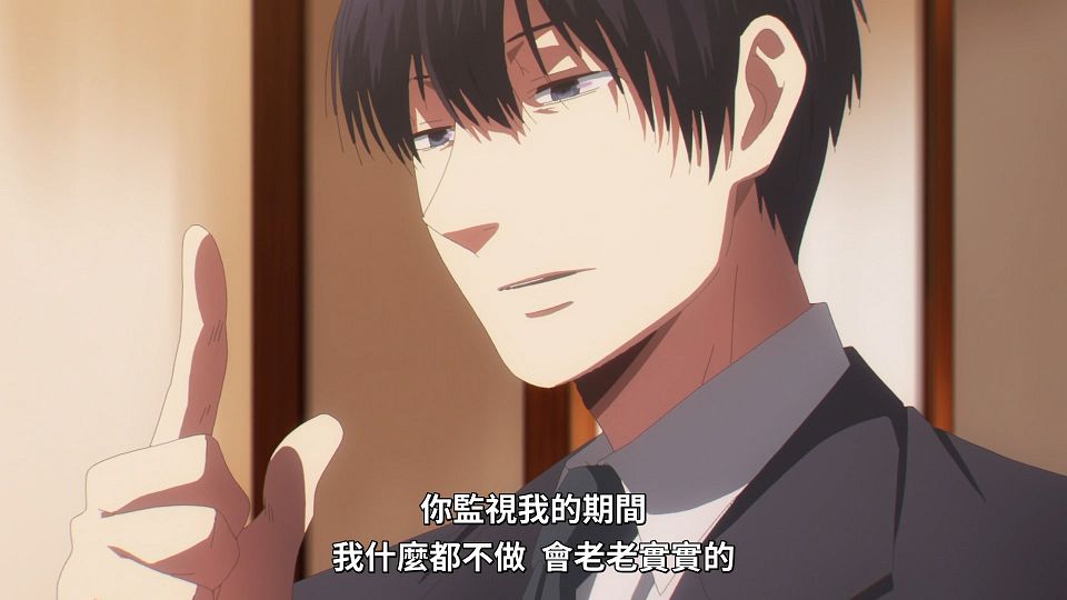 _Lilith-Raws_Koroshi_Ai_-_06_Baha_WEB-DL_1080p_AVC_AAC_CHT_MP4_.mp4_snapshot_06.37.807