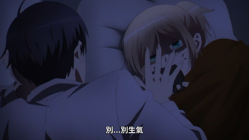 _Lilith-Raws_Koroshi_Ai_-_06_Baha_WEB-DL_1080p_AVC_AAC_CHT_MP4_.mp4_snapshot_12.06.916
