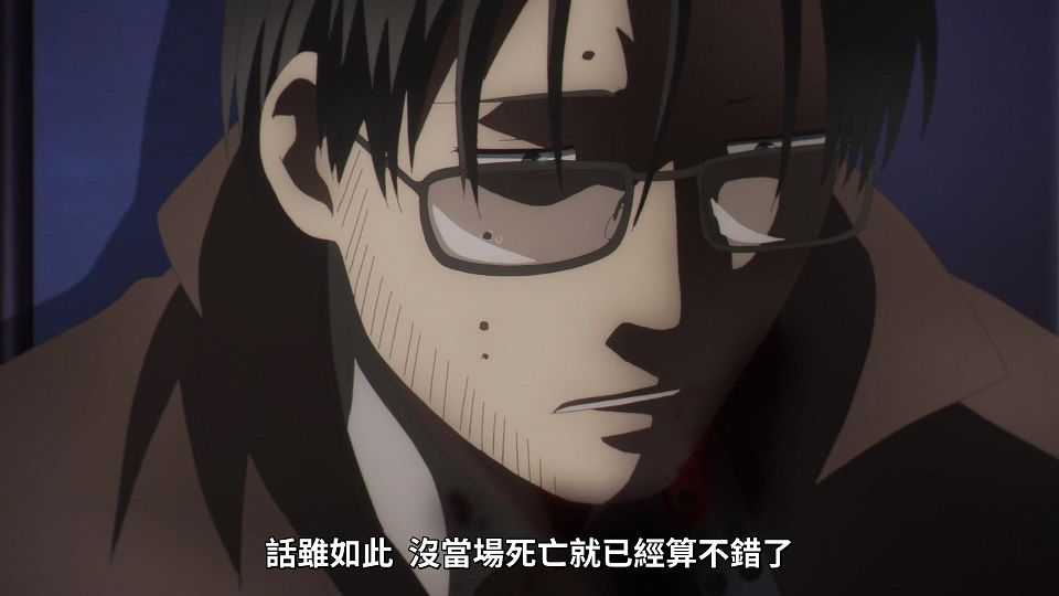 _Lilith-Raws_Koroshi_Ai_-_07_Baha_WEB-DL_1080p_AVC_AAC_CHT_MP4_.mp4_snapshot_03.50.787