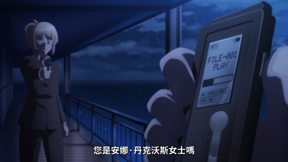 _Lilith-Raws_Koroshi_Ai_-_07_Baha_WEB-DL_1080p_AVC_AAC_CHT_MP4_.mp4_snapshot_09.44.412