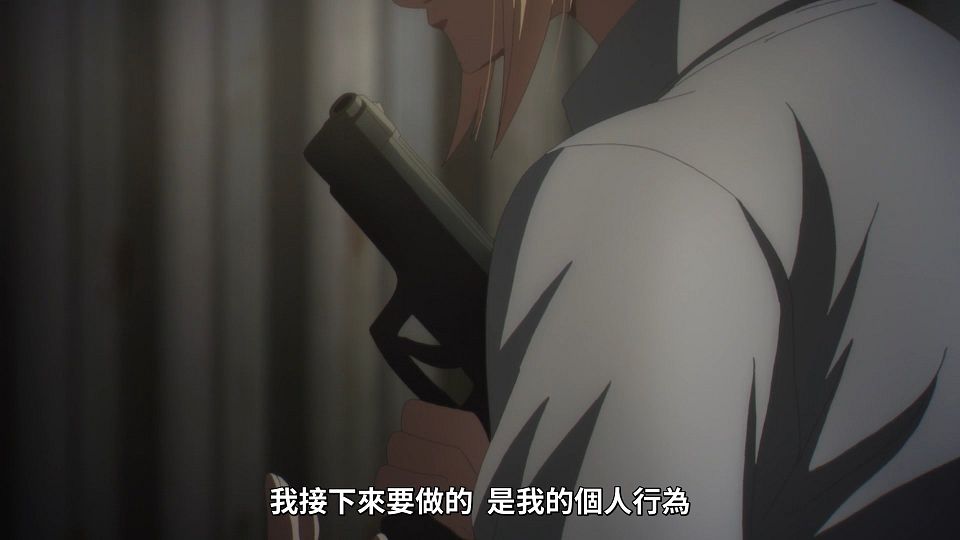 _Lilith-Raws_Koroshi_Ai_-_09_Baha_WEB-DL_1080p_AVC_AAC_CHT_MP4_.mp4_snapshot_12.03.297