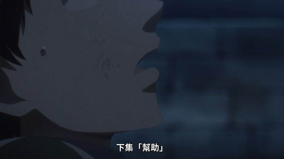 _Lilith-Raws_Koroshi_Ai_-_09_Baha_WEB-DL_1080p_AVC_AAC_CHT_MP4_.mp4_snapshot_23.38.570