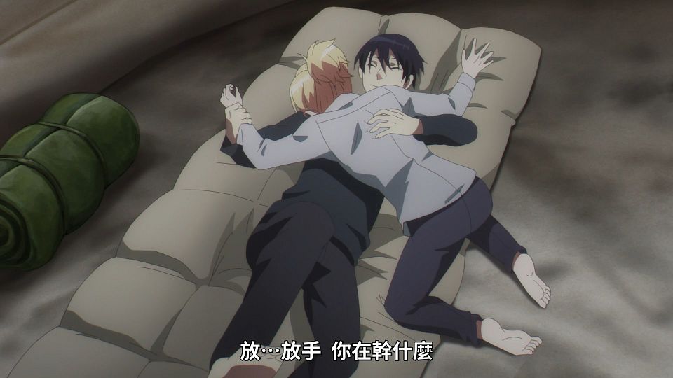 _Lilith-Raws_Koroshi_Ai_-_10_Baha_WEB-DL_1080p_AVC_AAC_CHT_MP4_.mp4_snapshot_04.57.554