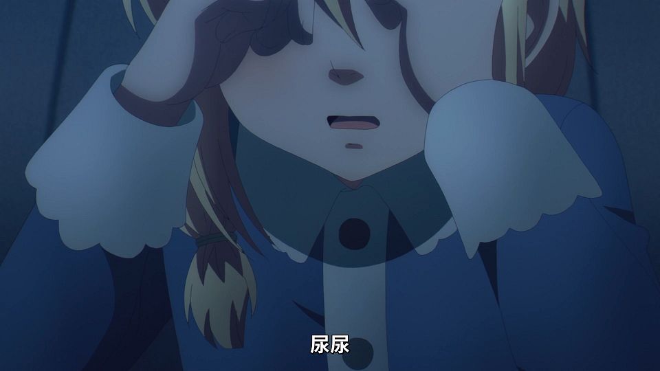 _Lilith-Raws_Koroshi_Ai_-_11_Baha_WEB-DL_1080p_AVC_AAC_CHT_MP4_.mp4_snapshot_10.13.519