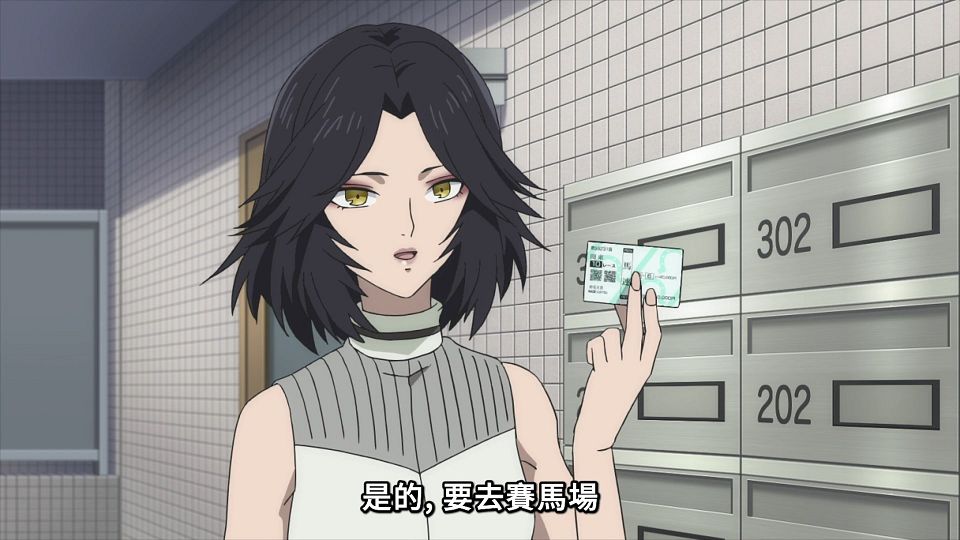 [Lilith-Raws] Kyokou Suiri S02 - 05 [Baha][WEB-DL][1080p][AVC AAC][CHT][MP4].mp4_snapshot_04.10.717