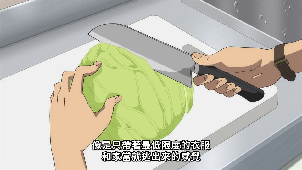[Lilith-Raws] Kyokou Suiri S02 - 05 [Baha][WEB-DL][1080p][AVC AAC][CHT][MP4].mp4_snapshot_06.12.465
