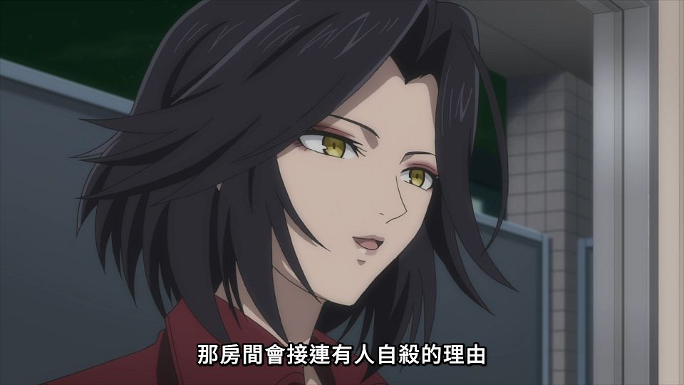 [Lilith-Raws] Kyokou Suiri S02 - 05 [Baha][WEB-DL][1080p][AVC AAC][CHT][MP4].mp4_snapshot_13.21.177