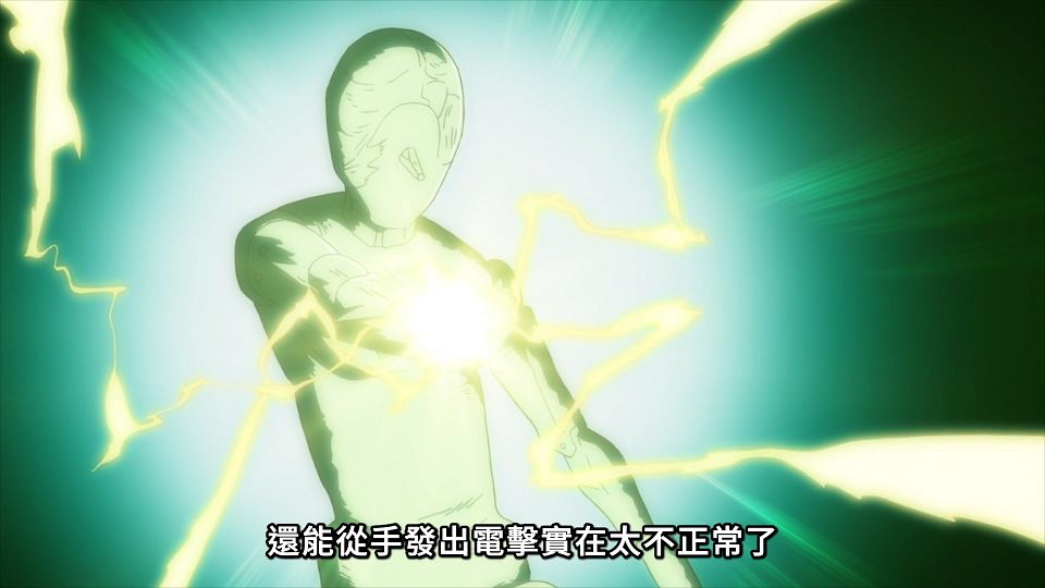 [Lilith-Raws] Kyokou Suiri S02 - 07 [Baha][WEB-DL][1080p][AVC AAC][CHT][MP4].mp4_snapshot_00.56.829